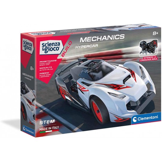 SCIENZA & GIOCO HYPERCAR                                    